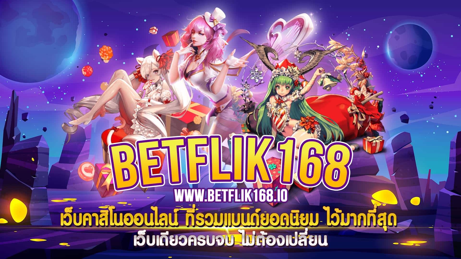 betflik168