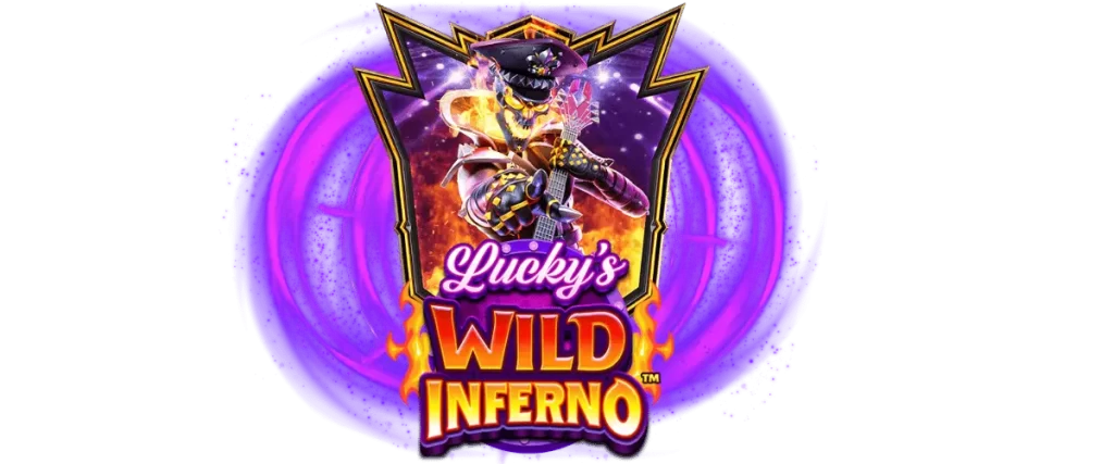 WILD INFERNO