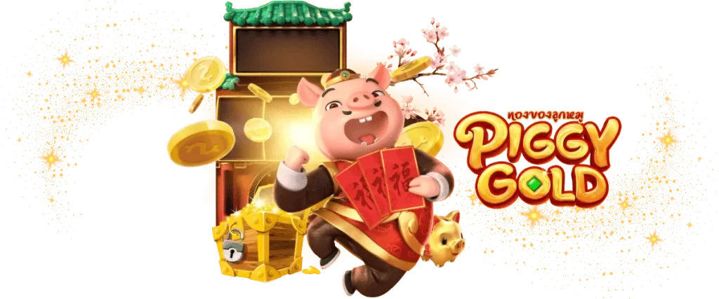 PIGGY GOLD